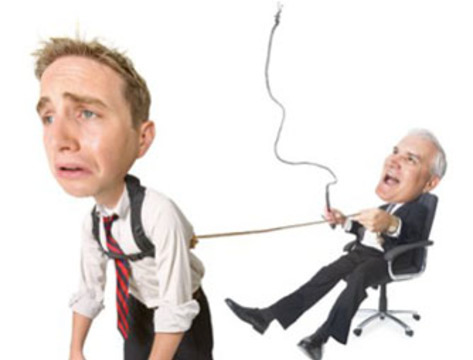 Офисное рабство